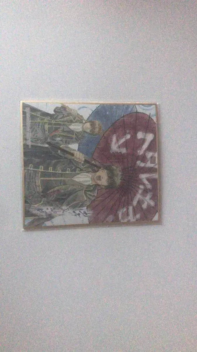 Gintama Jin Sunjo Sogo Hijikata Sack Paper