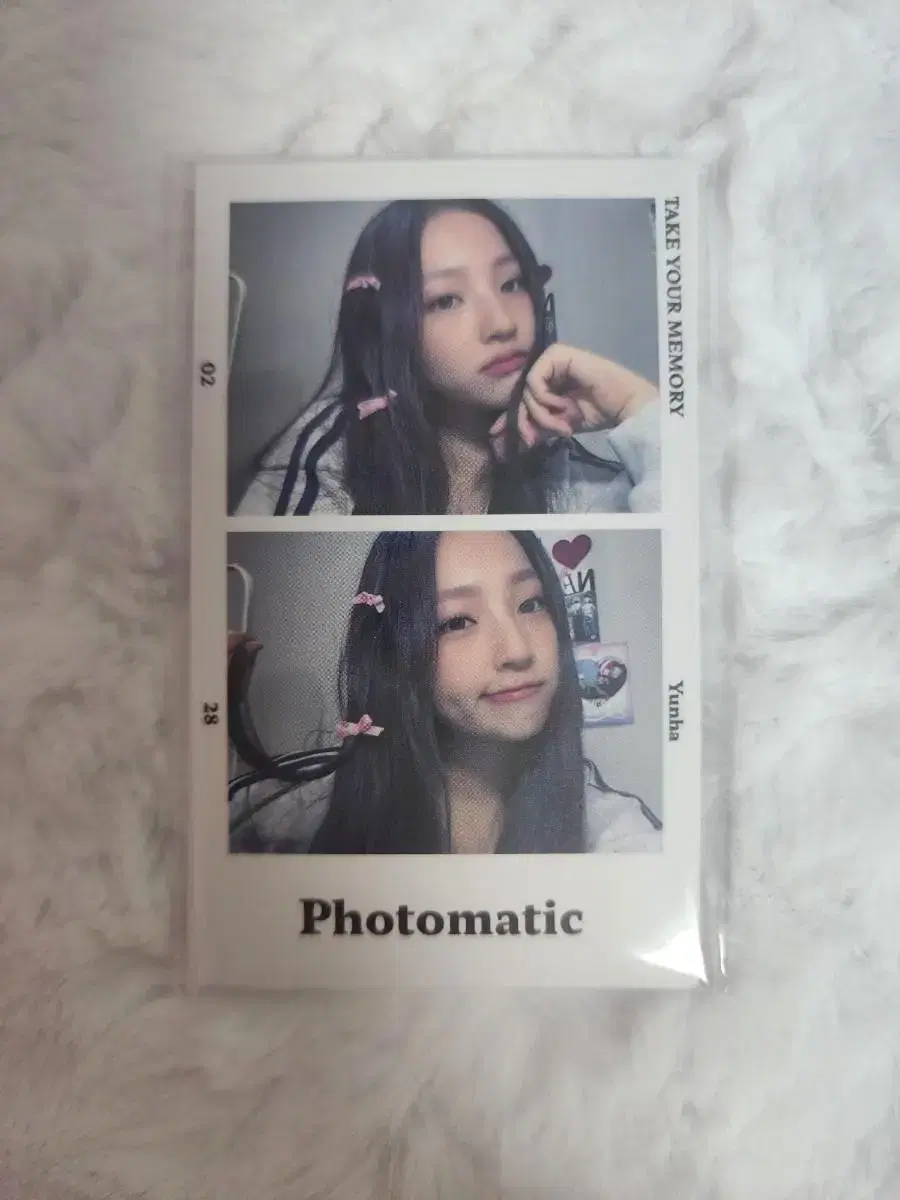 Eunice Bang Yoonha Sells Photomatic