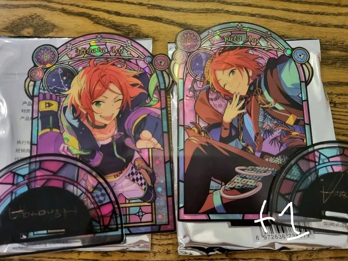 New Arrivals Angst Twinkle Stained Glass Set 3 (Hinata, Yuuta) Traces of the Stars