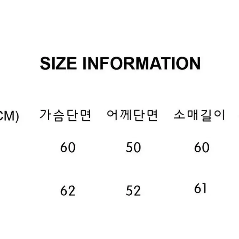 새상품  무신사  비그네토 더블코트