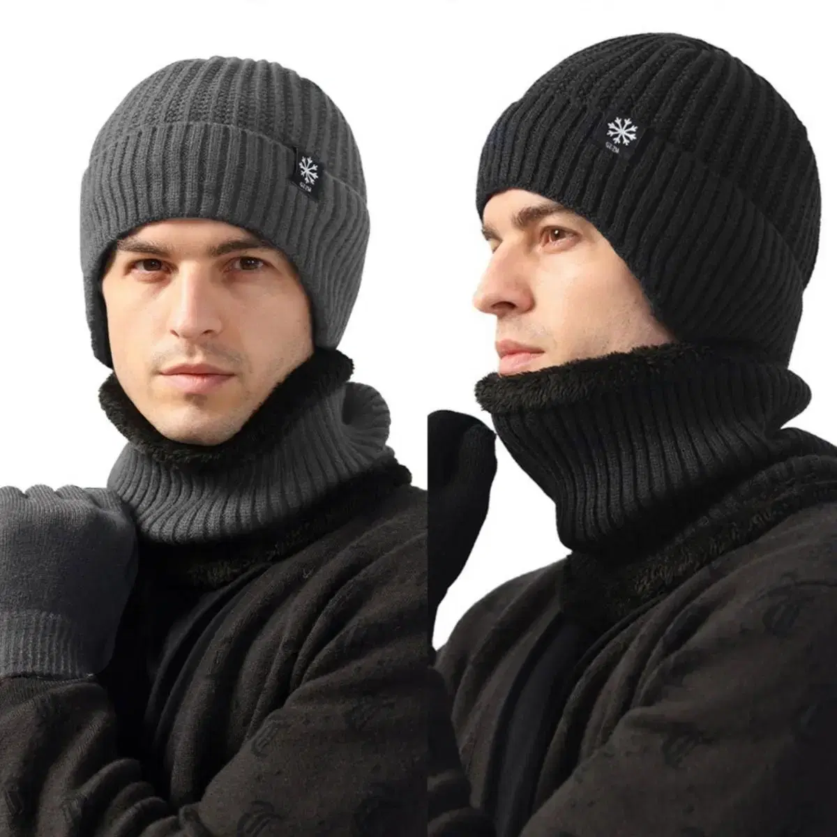 Neckwarmer Beanie Set