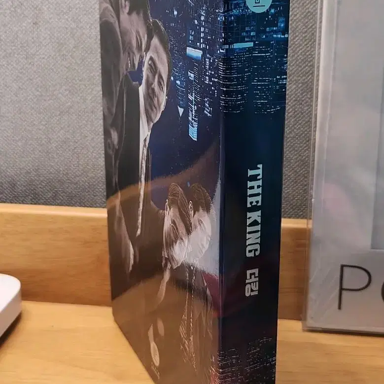 영화 더킹 한정판 디비디 DVD 조인성 정우성 류준열