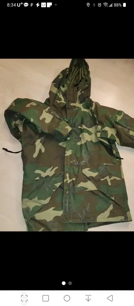 US Military Genuine Gore-Tex Jacket