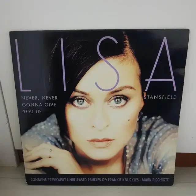 일렉트로닉 Lisa Stansfield 12인치싱글 바이닐vinyl 엘피