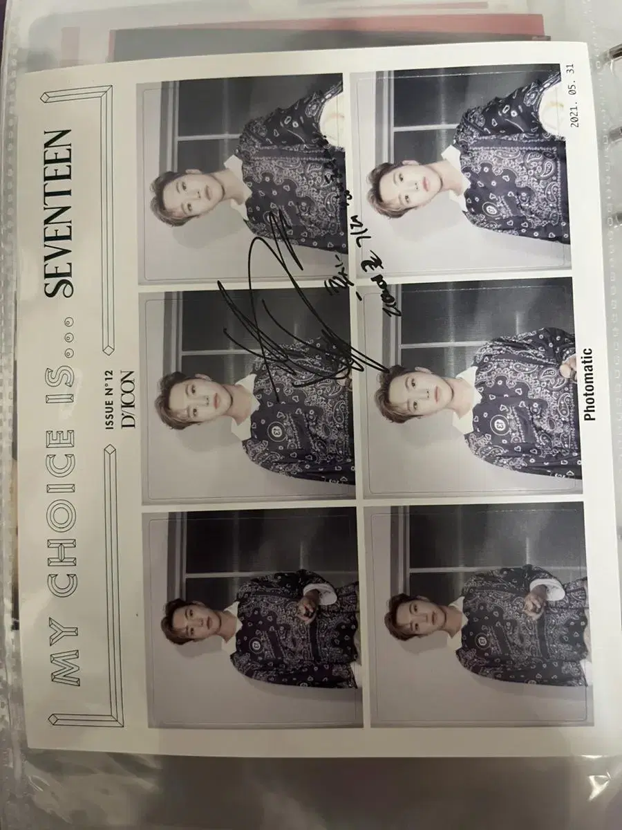 Seventeen Dikon Photomatic Hoshi