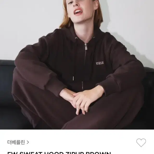 더베를린 23 fw 후드집업 브라운 셋업