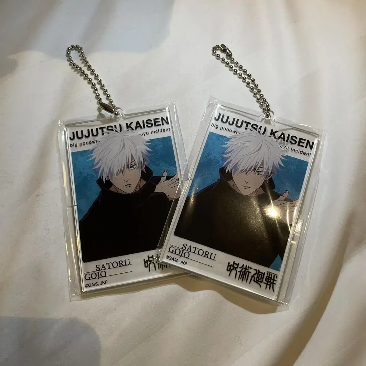 Satoru Gojo vs. acrylic keyring