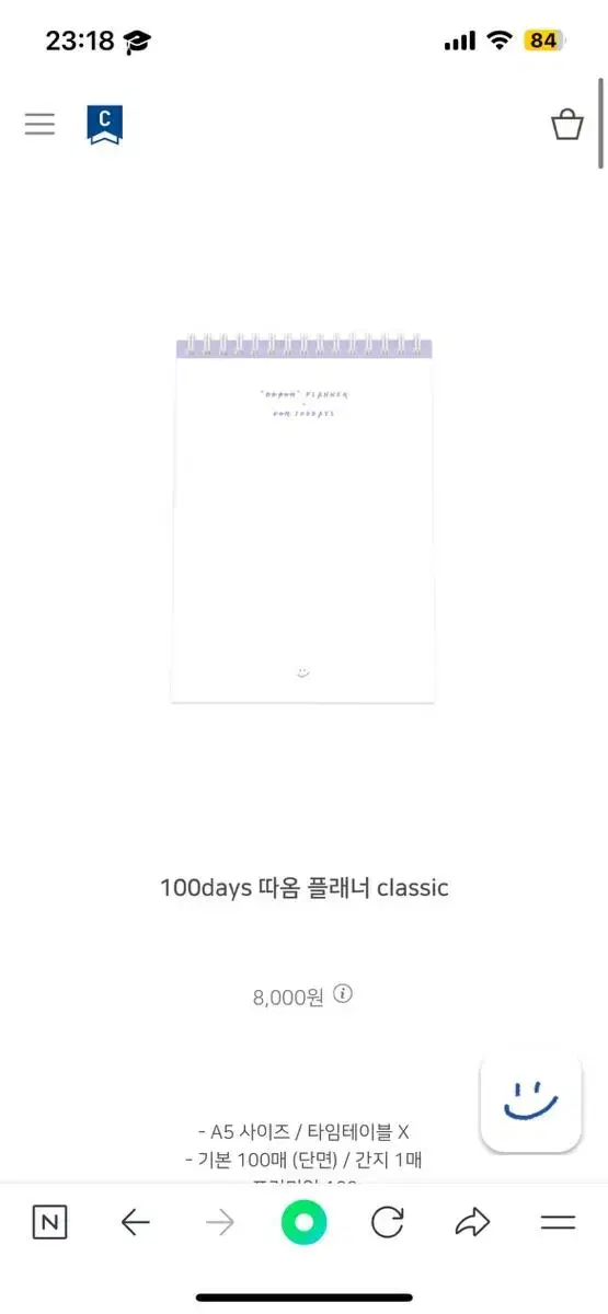 100days Planner | Color Me Bloo Planner | Planner |