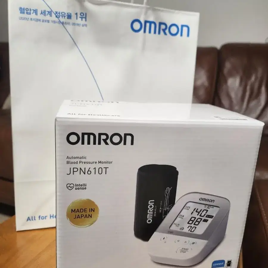 [거래완료] 오므론 자동전자혈압계(OMRON-JPN610T)