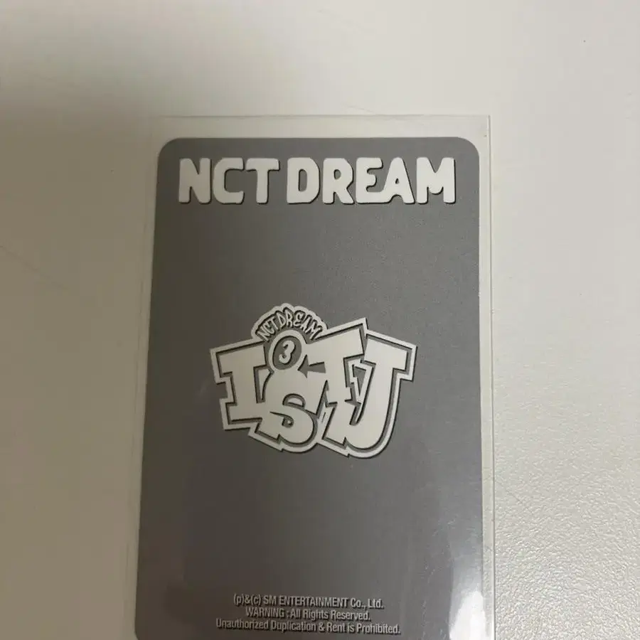 엔시티드림 nctdream istj 단체포카 잇티제