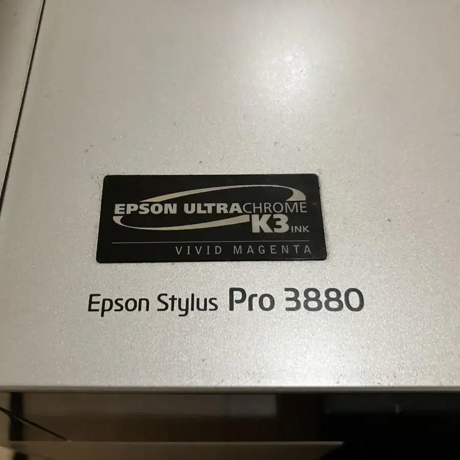 (엡손) epson stylus pro 3880