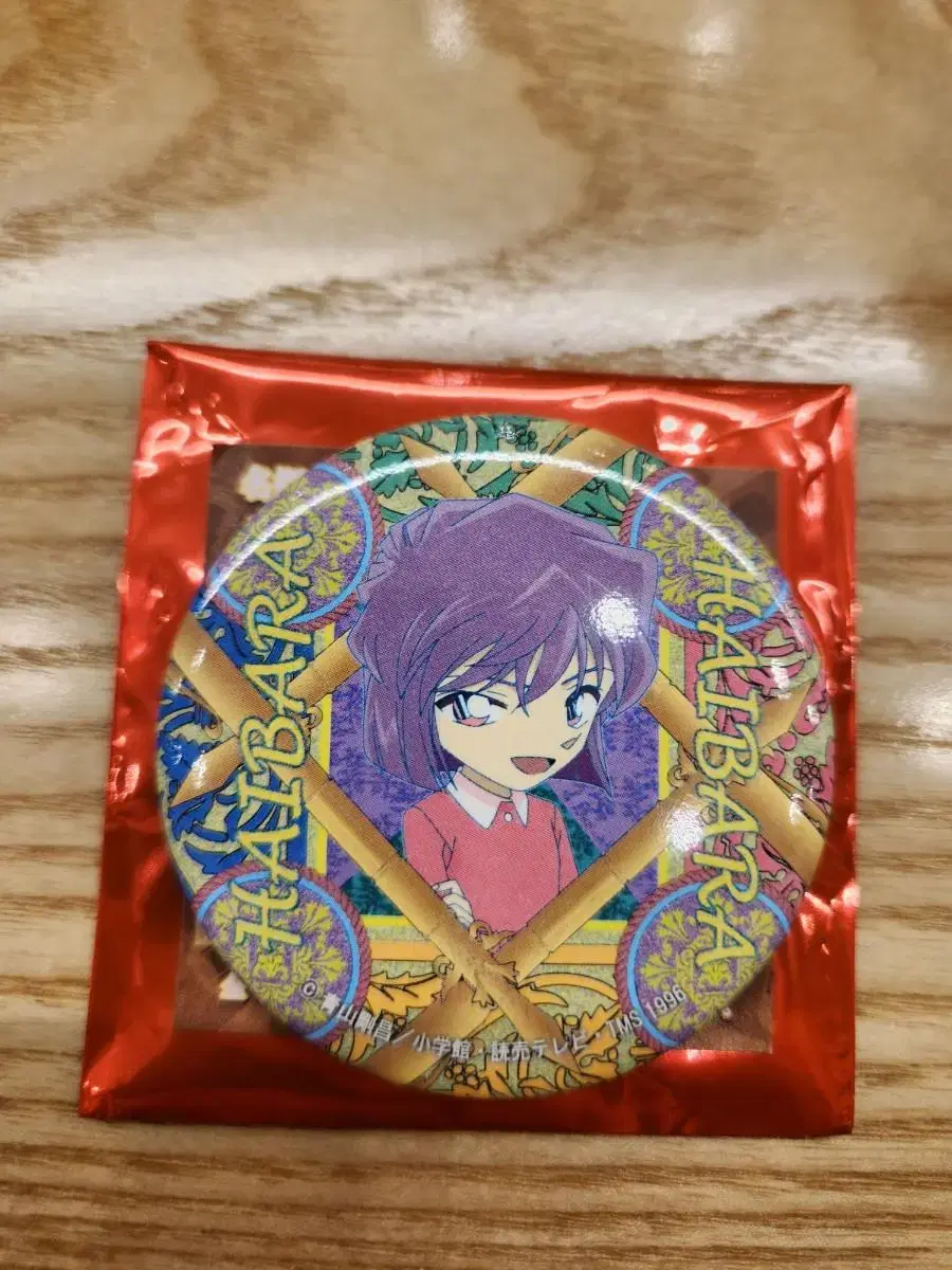 Myeongtangjeongkonan Rose (Haibara) Can Badge