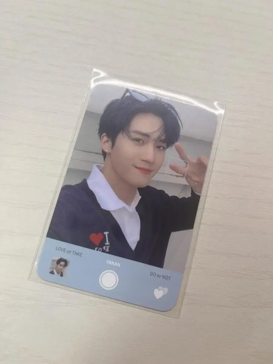 pentagon yan an do or not doolnat album photocard wts