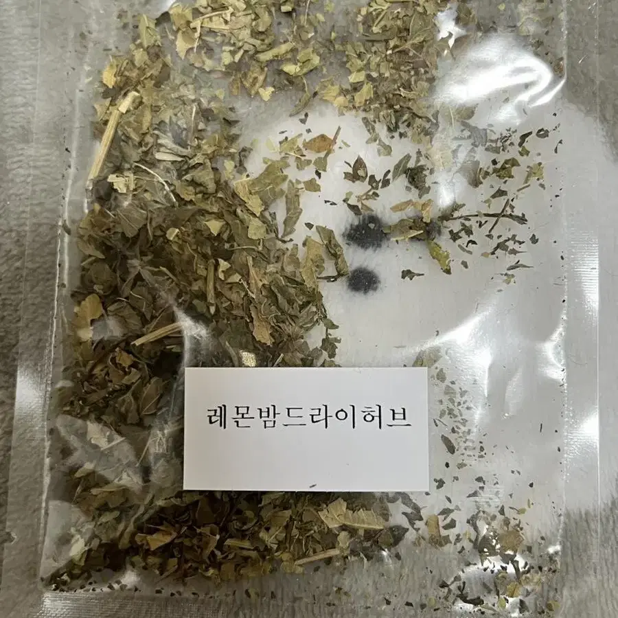 (가격 인하) 오늘만 할인 주물럭 비누 만들기 키트