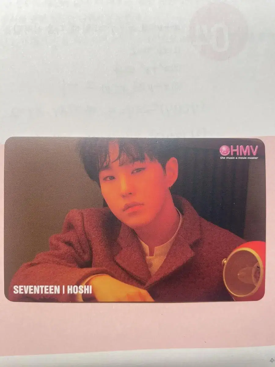 Hoshi HMV photocard wts