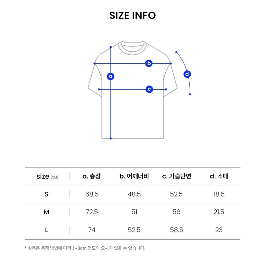 골라 테니스 베이직 피케 폴로 티셔츠 (화이트/L)