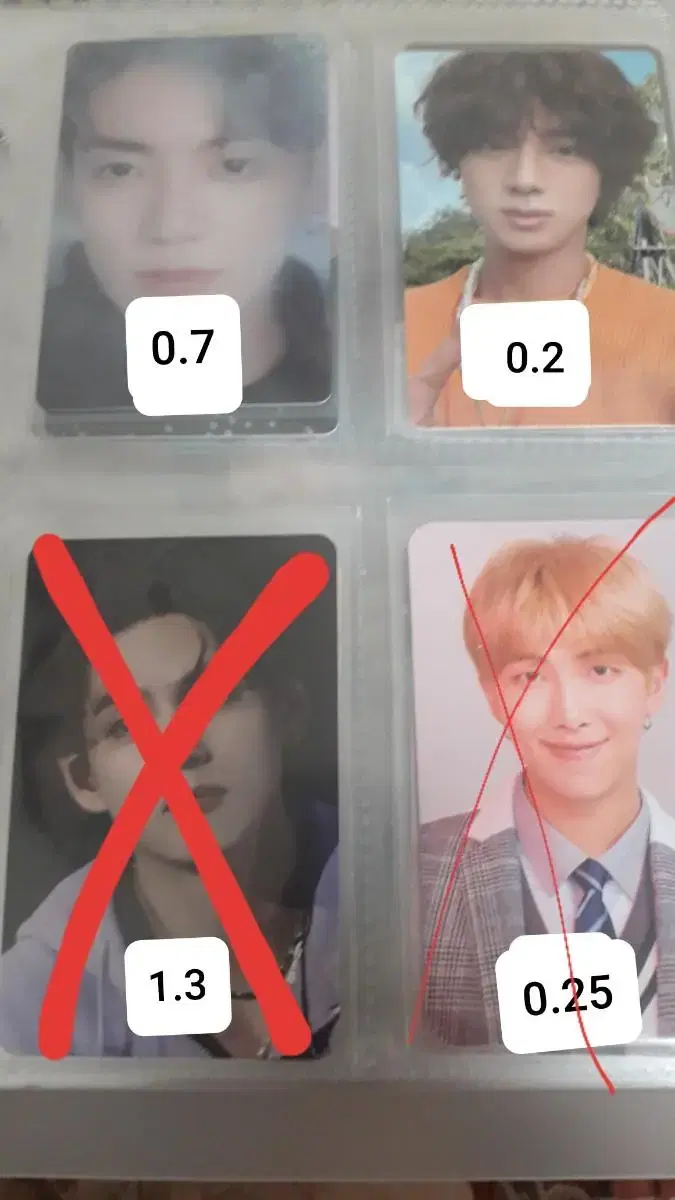 (Price drop)Bulletproof photocardBulk bulletproofKim NamjoonKim SeokjinKim Min yoongiJung HoseokPark JiminKim TaehyungJeon Jungkook