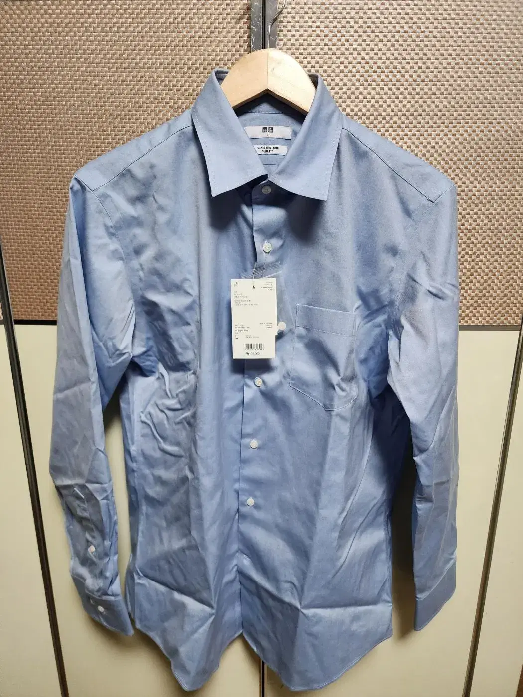 [NEW/UNIQLO] SUPERNON IRON SLIM FIT SHIRT(REGULAR COLOR) L