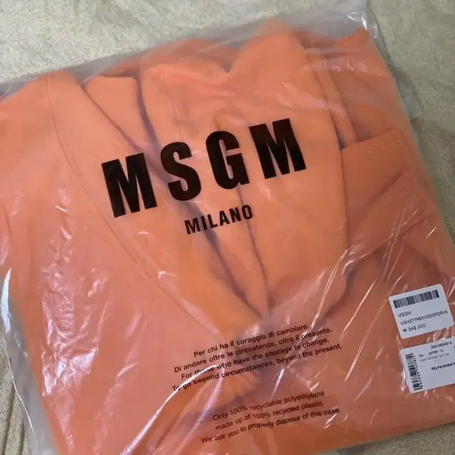 택미제거, 새상품 / MSGM 후드티셔츠