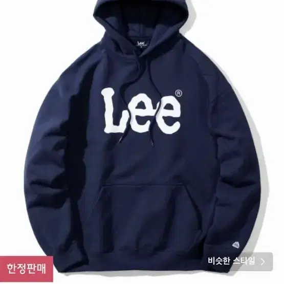 Lee 후드티