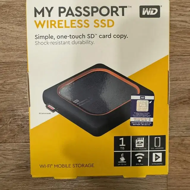 my passport wireless ssd 1TB (정품)