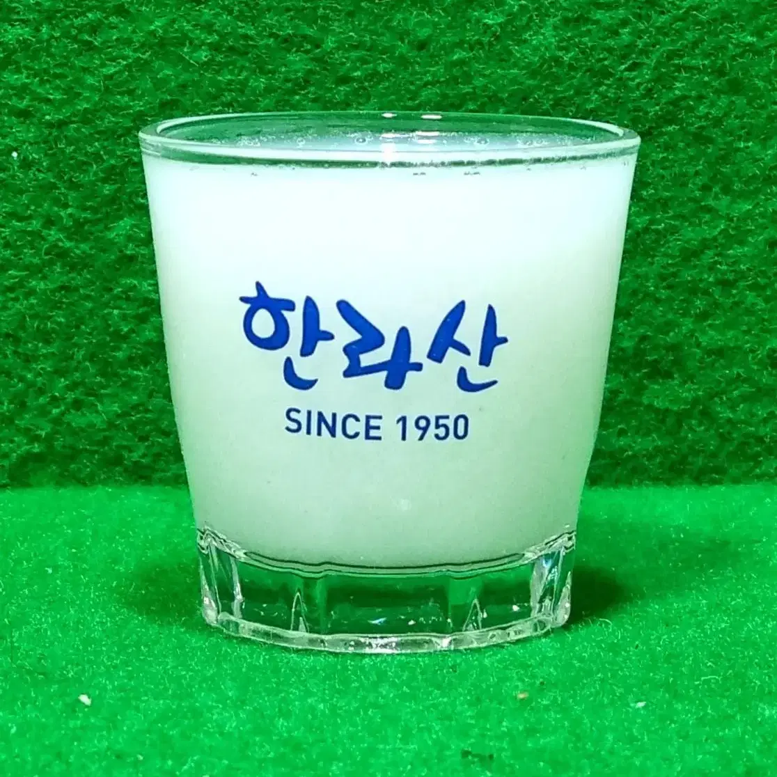 소주잔)한라산 SINCE 1950 소주잔