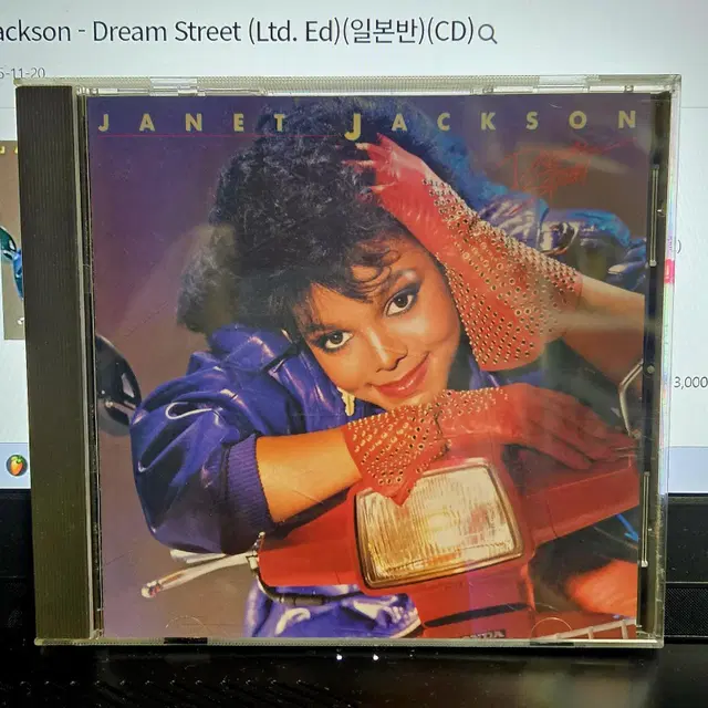 (CD) Janet Jackson - Dream Street 일본 수입반