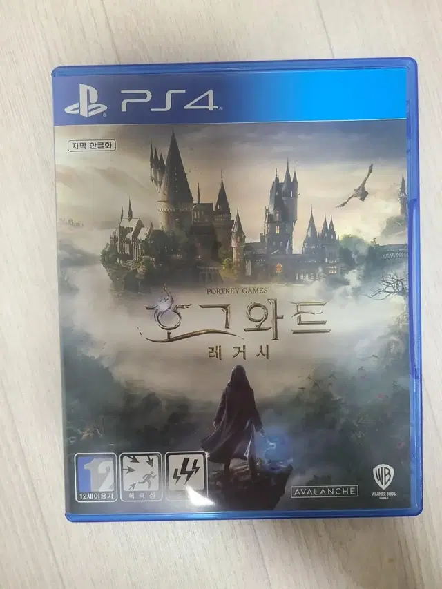 ps4 호그와트 레게시+사은품