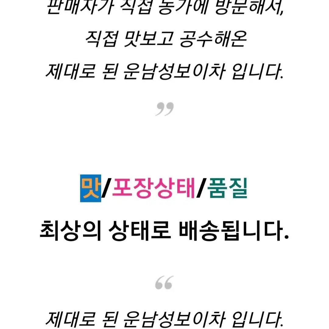 보이차