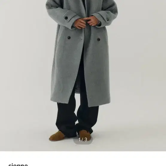 시엔느 Mils Wool Double Coat (Mint Grey)