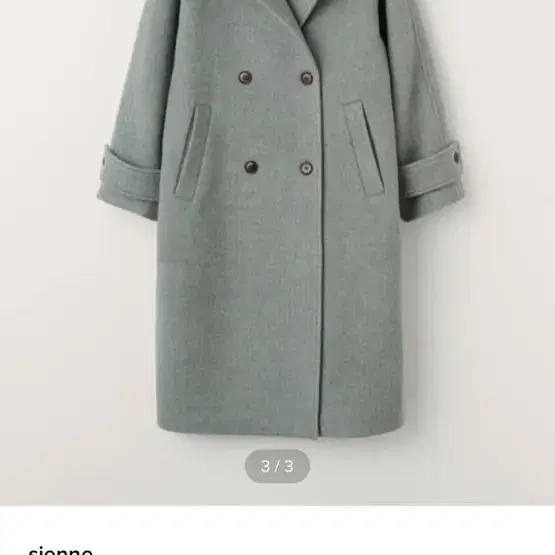 시엔느 Mils Wool Double Coat (Mint Grey)