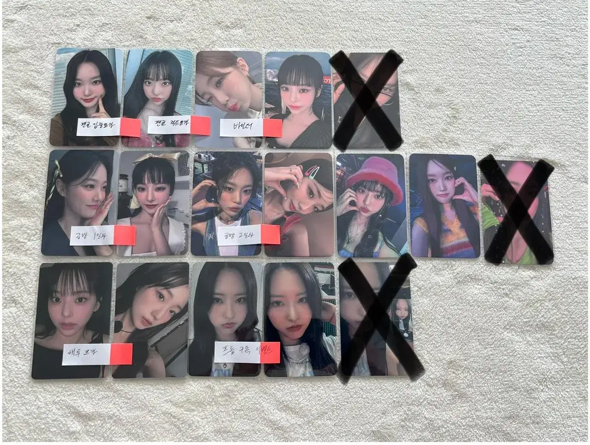 Sell loossembles unreleased photocards, album photocards, fan pre-order benefits, etc.