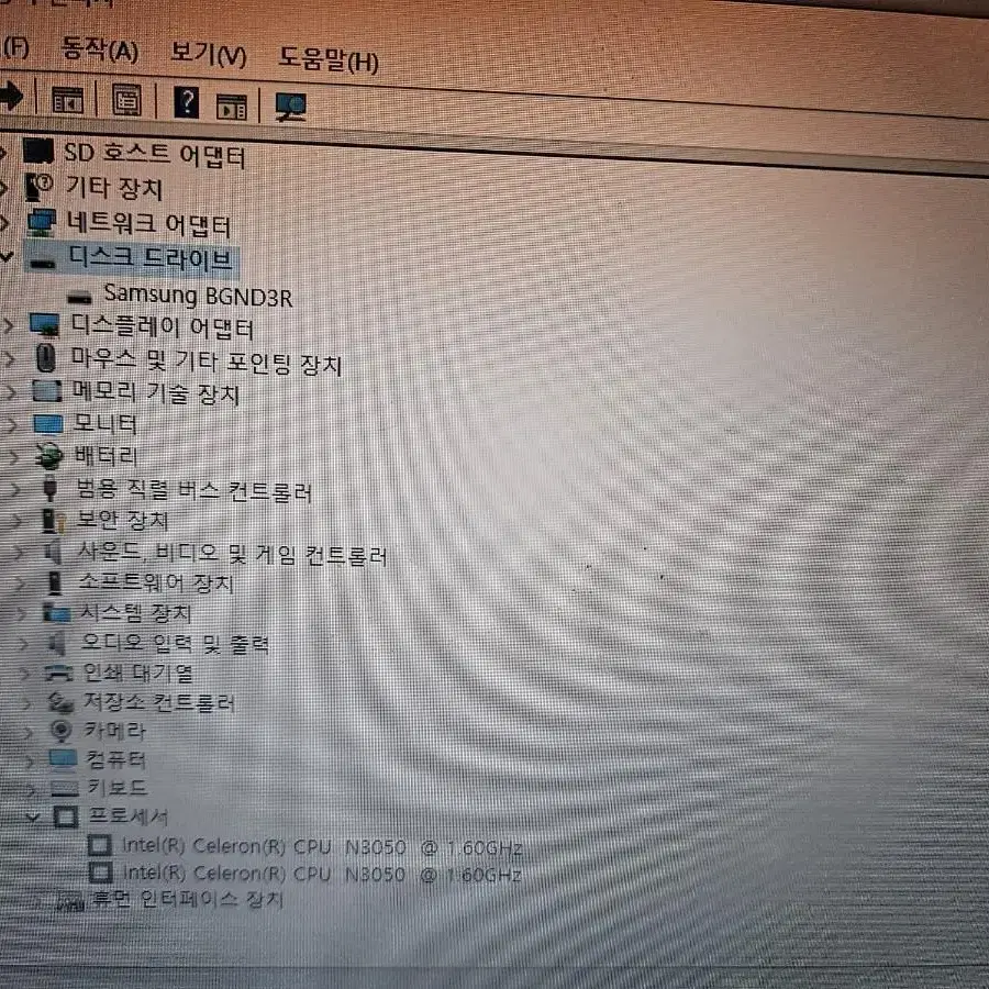 HP STREAM 노트북