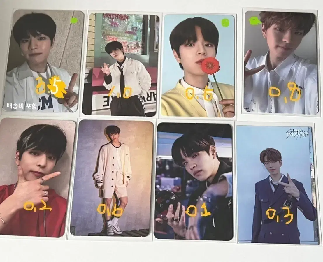 Source)Skz seungmin photocard unreleased photocard shopee Multiple copies of Christmas Evil preferred