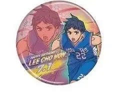 (Wonga or less) Garbage Time Gapta Lee Chowon Can Badge