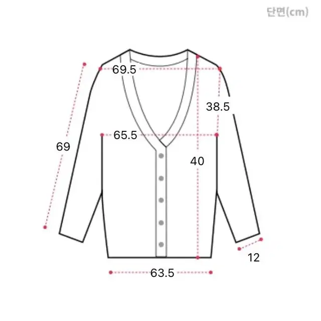 크롭니트 볼레로 가디건 네이비색팔아요