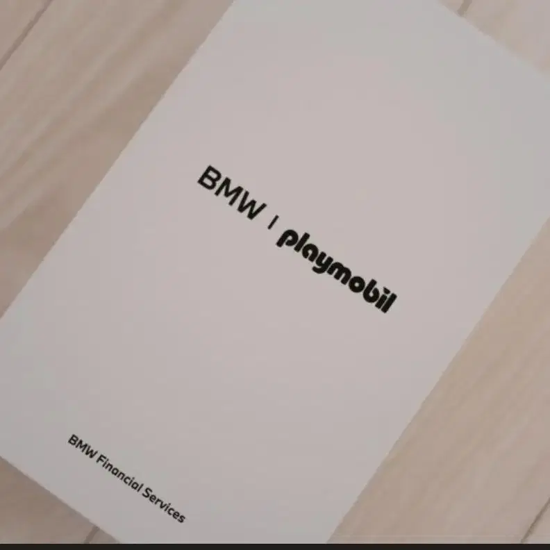 BMW 플레이모빌 콜라보 키링