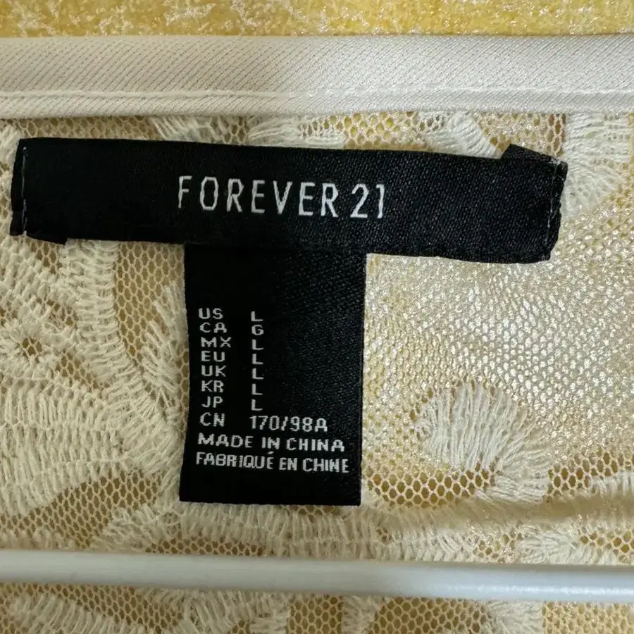 [L] forever21 레이스 자수 망사 반팔 아이보리 크롭 블라우스