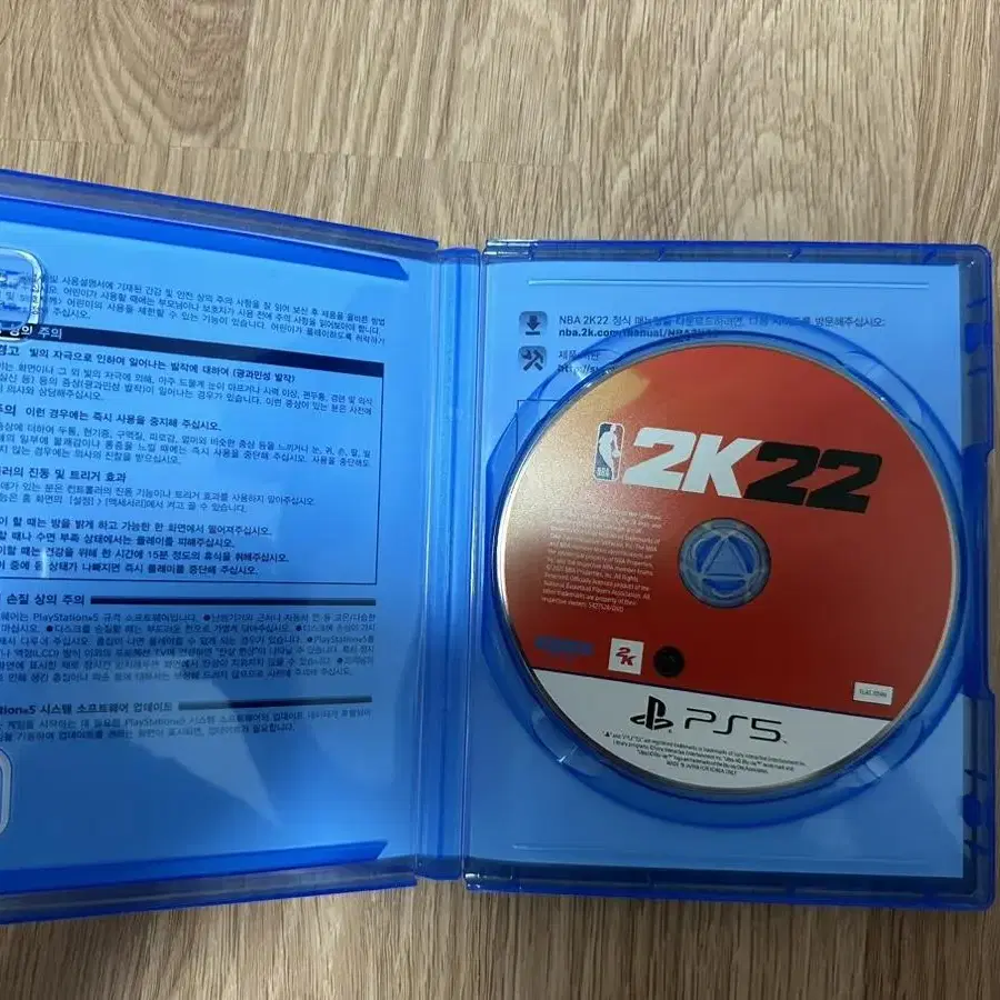 PS5 NBA 2K22 한글판 중고