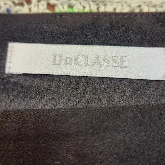 DOCLASSE 인조 스웨이드 롱스커트