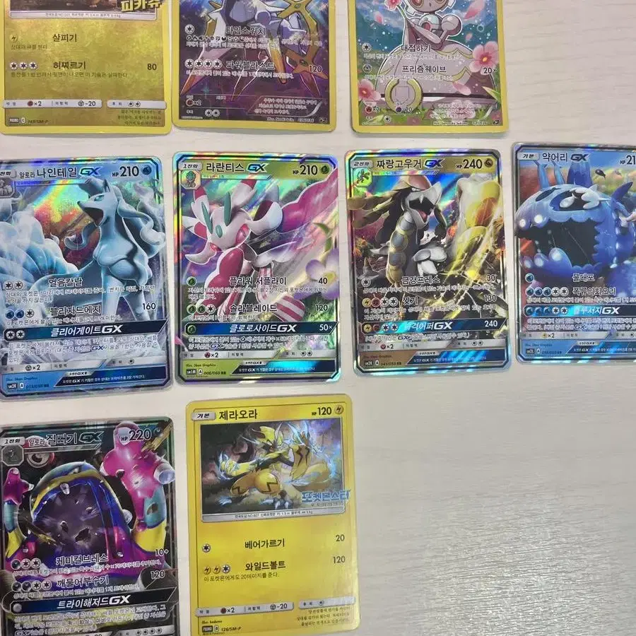 옛날 포켓몬카드 ex gx break