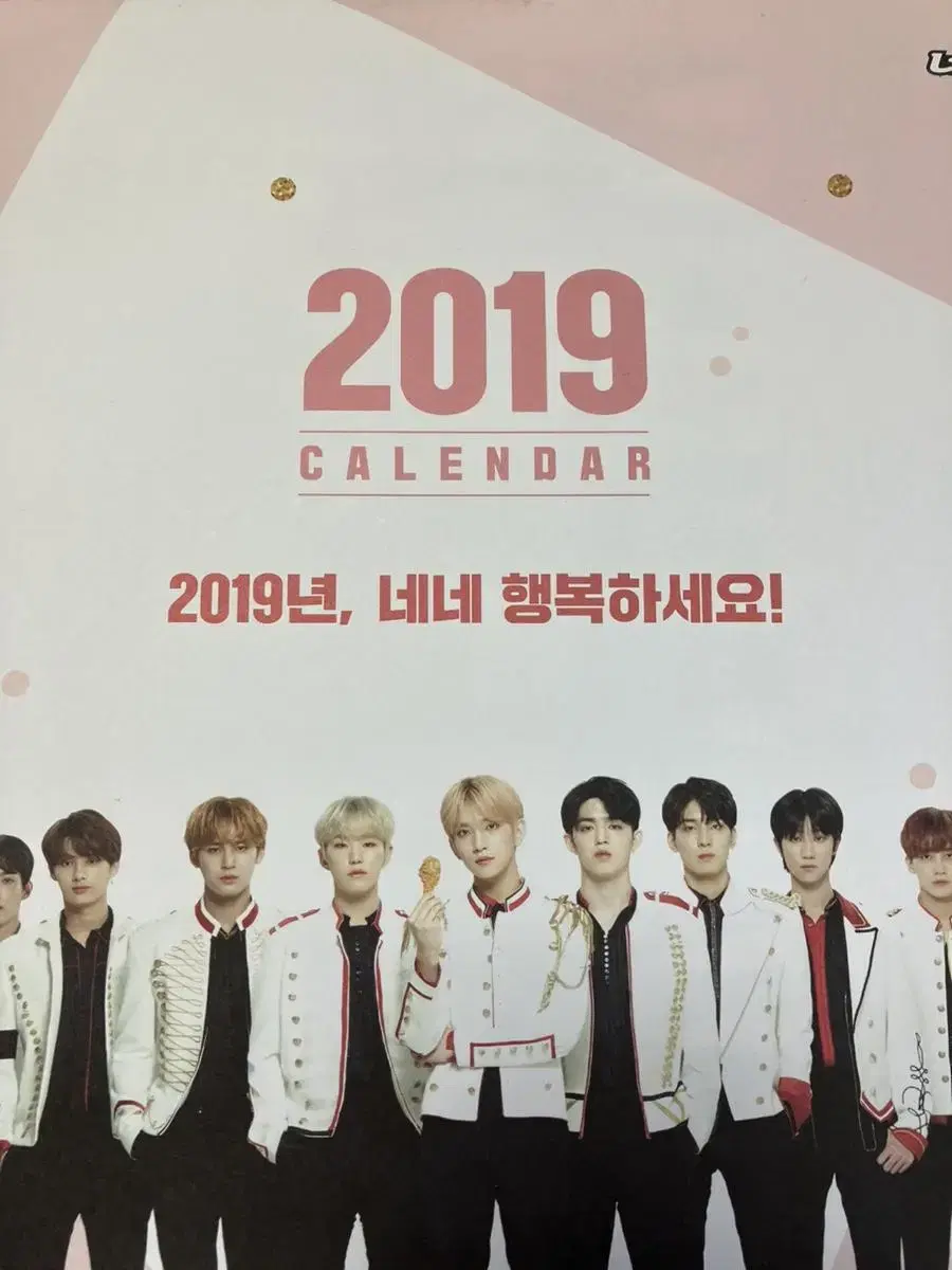 Seventeen Calendar