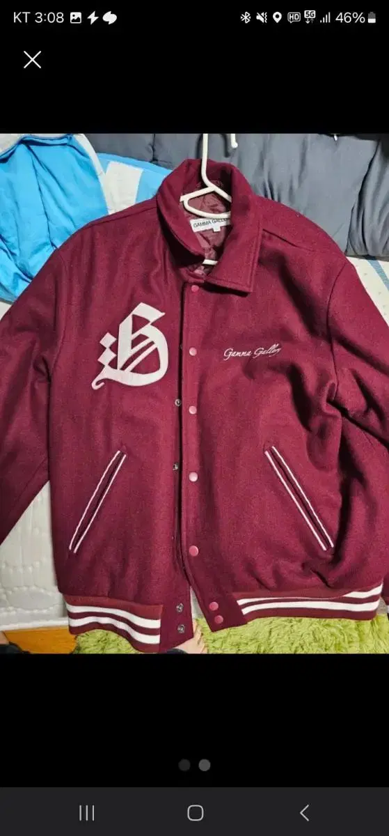 Gamma Gallery Stadium Jacket