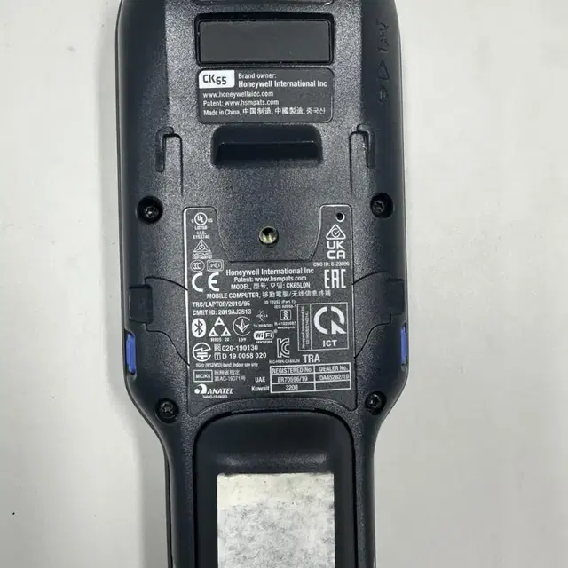 미사용 honeywell pda ck65 냉동 냉장용 팝니다.