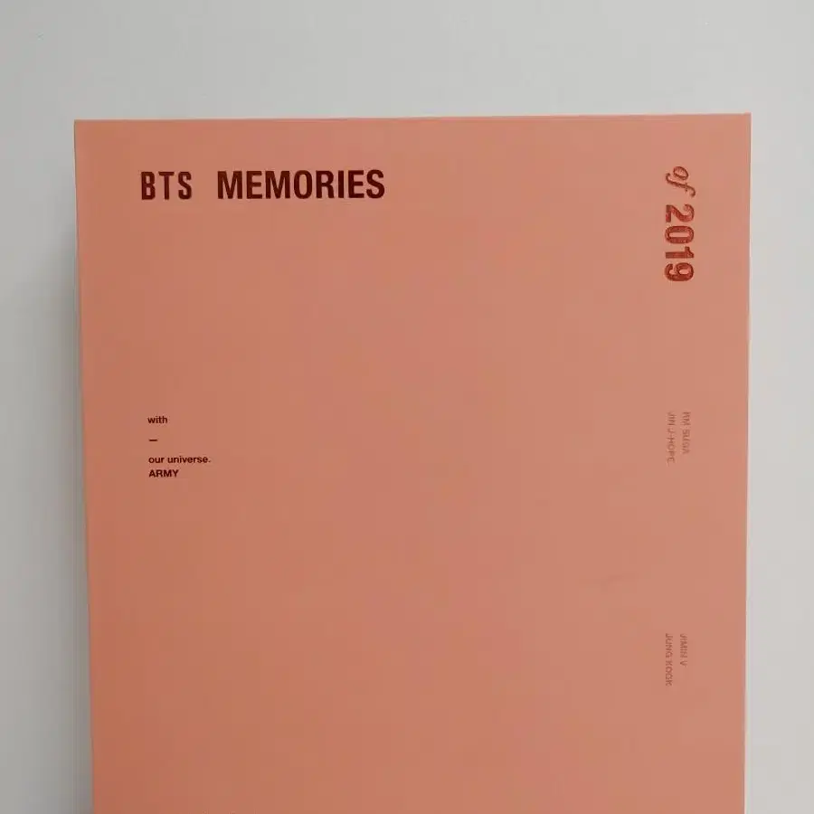 방탄소년단 BTS 2019 시즌그리팅