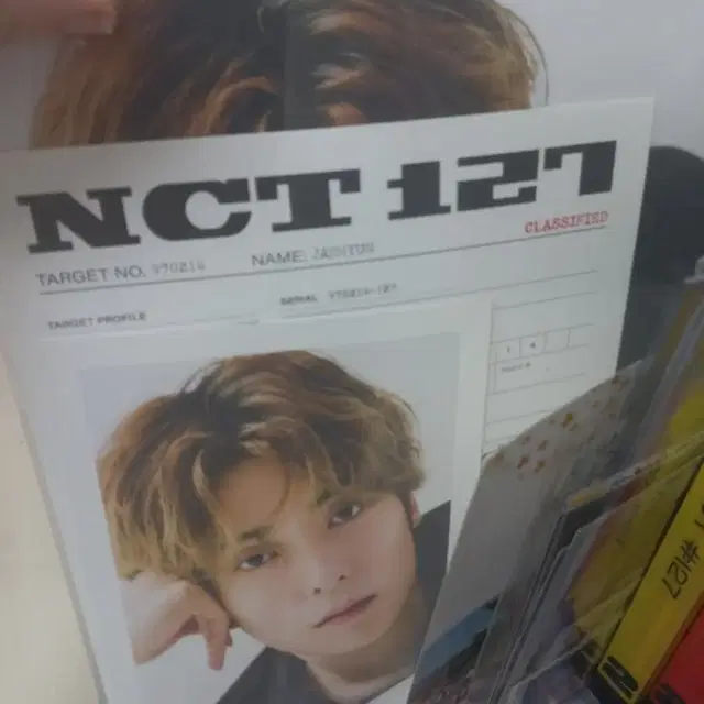 nct127 nct2020 nct 재현 정재현 굿즈 일괄 판매합니다