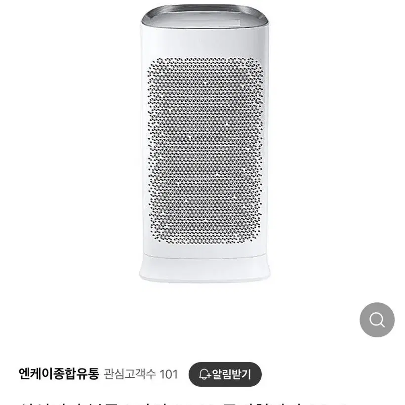 삼성 공기청정기 ax60a5510wsd 중고판매합니다