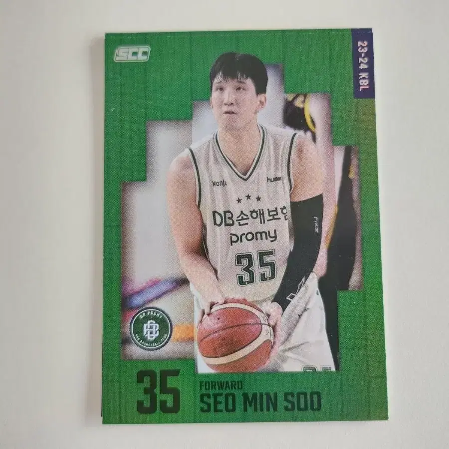 KBL 선수카드 원주DB 홀로카드