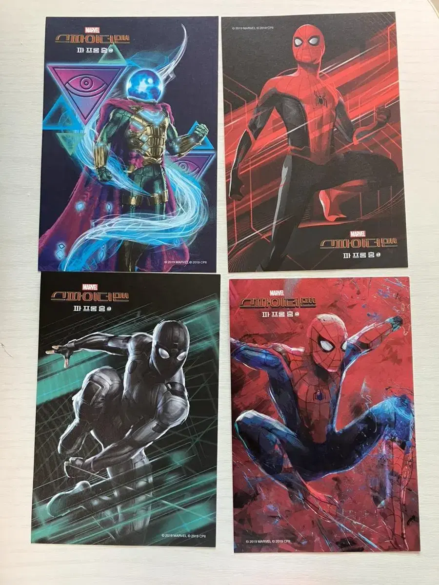 Spider-Man Far From Home Movie postcard set