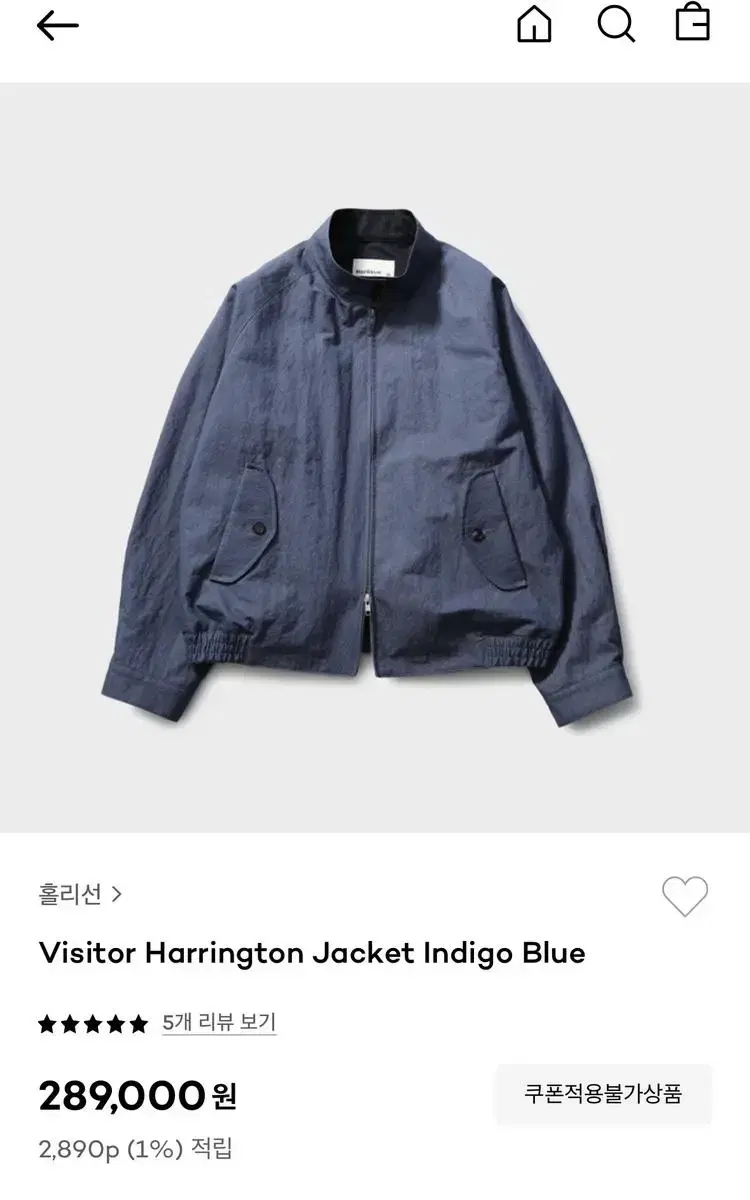 Hollisun Visitor Harrington Jacket Indigo Bloo[s].